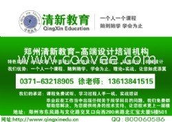 河南园林设计培训与咨询策划服务精选指南